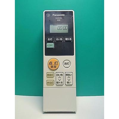 Panasonic リモコン HK9490MM d2ldlup Amazon.co.jp: HK9490MM