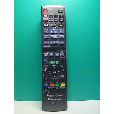 N2QAYB000554のおすすめ人気商品一覧 通販 - Yahoo!ショッピング