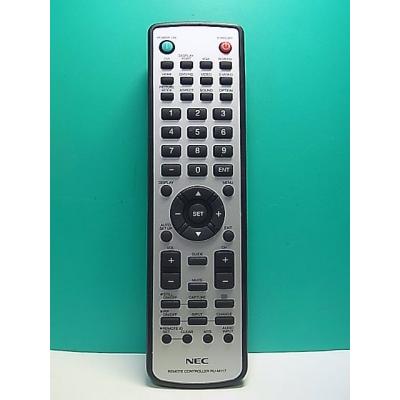 テレビリモコンnecのおすすめ人気商品一覧 通販 - Yahoo!ショッピング