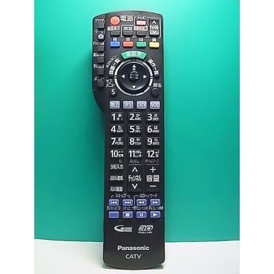 catvリモコン パナソニック n2qayb000628の商品一覧 通販 - Yahoo