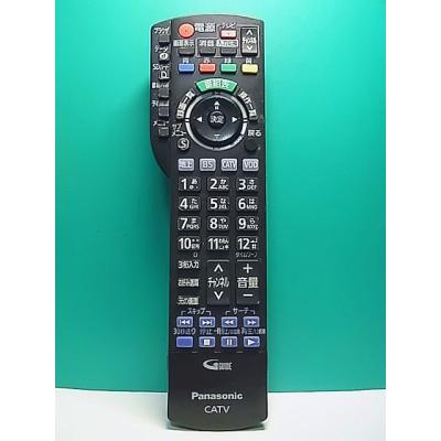 catvリモコン パナソニックの商品一覧 通販 - Yahoo!ショッピング