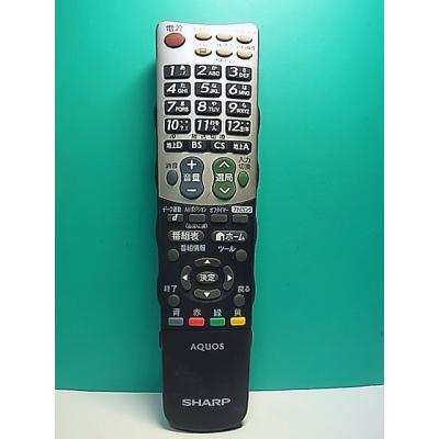ga934wjsaの商品一覧 通販 - Yahoo!ショッピング