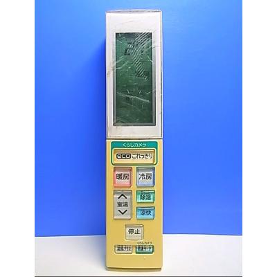 rar5t1のおすすめ人気商品一覧 通販 - Yahoo!ショッピング