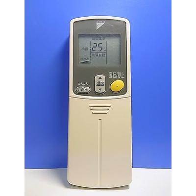 brc7n18（エアコン用リモコン）｜エアコン｜冷暖房器具、空調家電