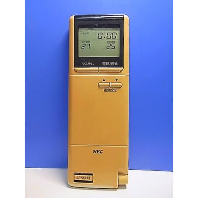 NEC エアコン用リモコン｜エアコン｜冷暖房器具、空調家電｜家電 通販
