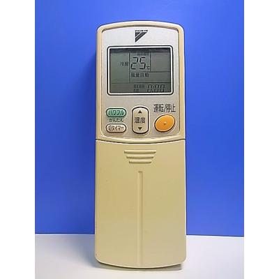 ダイキン リモコン arc422（エアコン）｜冷暖房器具、空調家電 | 家電
