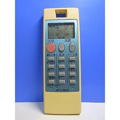 三菱エアコン リモコン np081（冷暖房器具 空調家電） | 家電 の