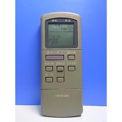 TOYOTOMI エアコン用リモコン｜エアコン｜冷暖房器具、空調家電