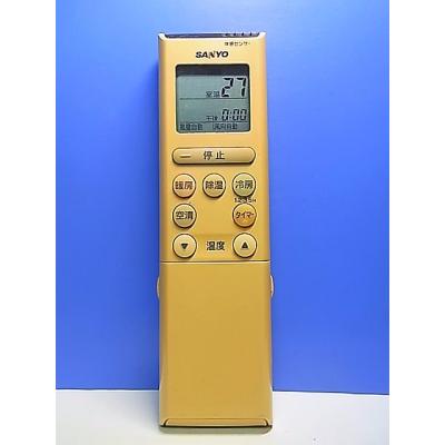 SANYO エアコン｜冷暖房器具、空調家電｜家電 通販 - Yahoo!ショッピング