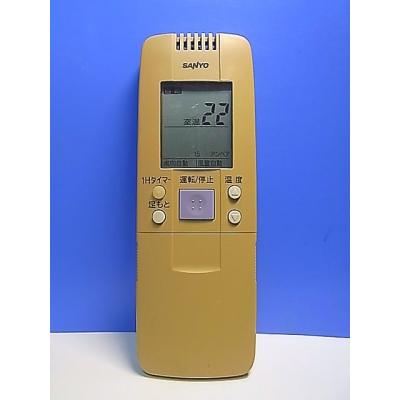 サンヨー エアコン リモコン rcs_ax2の商品一覧 通販 - Yahoo!ショッピング