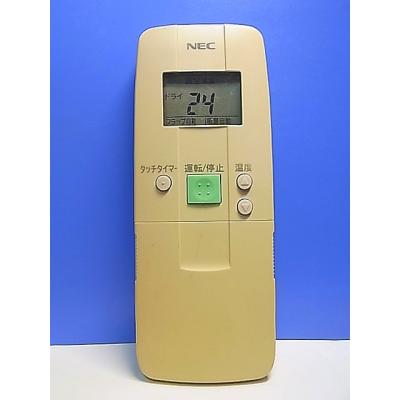 NEC エアコン用リモコン｜エアコン｜冷暖房器具、空調家電｜家電 通販