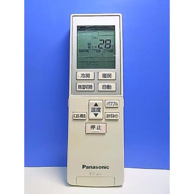 パナソニックエアコン リモコン a75c3611の商品一覧 通販 - Yahoo