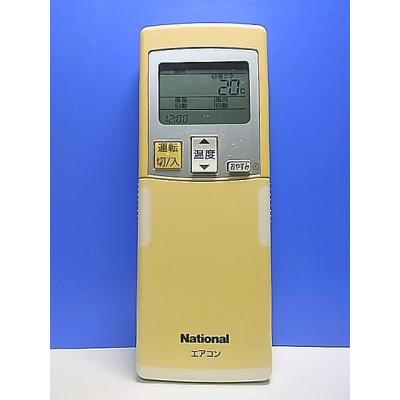 ナショナル エアコンリモコン a75c3030の商品一覧 通販 - Yahoo