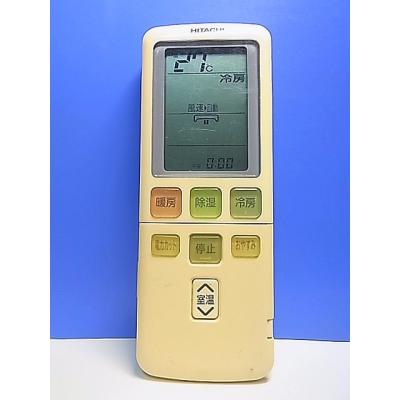 日立エアコンリモコンrar4y4（エアコン）｜冷暖房器具、空調家電