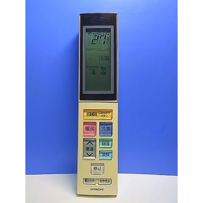 日立 エアコン リモコン rar4w1（家電）の商品一覧 通販 - Yahoo