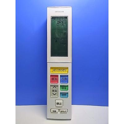 rar-8c1のおすすめ人気商品一覧 通販 - Yahoo!ショッピング