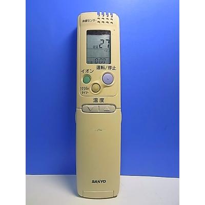 SANYO エアコン用リモコン｜エアコン｜冷暖房器具、空調家電｜家電
