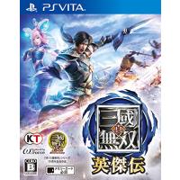 真・三國無双 英傑伝 - PS Vita | 眞屋