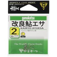 がまかつ(Gamakatsu) 改良鮎エサ フック 白 2号 釣り針 | 眞屋