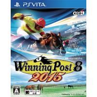 Winning Post 8 2015 - PS Vita | 眞屋