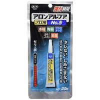 コニシ ボンド アロンアルフア プロ用No.5 20g 5本入り #35045 | 眞屋