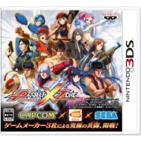 PROJECT X ZONE (ソフト単品) - 3DS | 眞屋