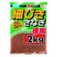 マルキュー(MARUKYU) 細びきさなぎ(徳用) | 眞屋