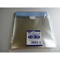 シモジマ ヘイコー 透明 OPP袋 クリスタルパック テープ付 CD用 縦 100枚 T-CD | 眞屋