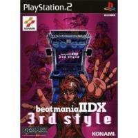 beatmania2 DX 3rd style | 眞屋