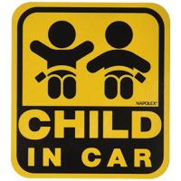 ナポレックス 車用 サイン セーフティーサイン CHILD IN CAR マグネットタイプ(外貼り) 傷害保険付 SF-33 | 眞屋