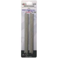 KATO Nゲージ 複線駅構内延長線路 248mm 4本入 20-875 鉄道模型 レールセット | 眞屋