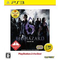 BIOHAZARD 6 PlayStation 3 the Best - PS3 | 眞屋