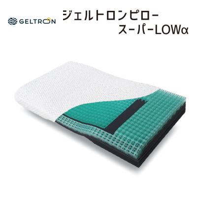 derila ergo 枕（家具、インテリア用品）のおすすめ人気商品一覧 通販