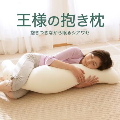 眠りの神様がくれた枕 眠りの神様のおすすめ人気商品一覧 通販 - Yahoo!ショッピング