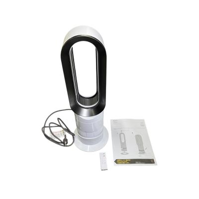 Dyson hot＋cool AM09のおすすめ人気商品一覧 通販 - Yahoo!ショッピング