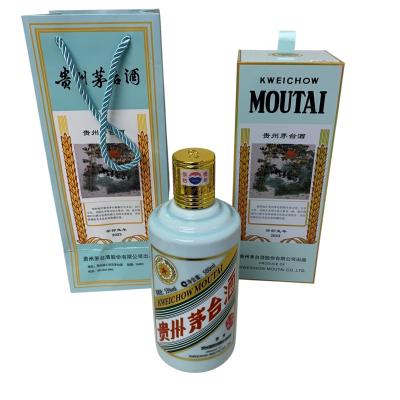 中国酒 白酒 53度（ドリンク、水、お酒） | 食品 のおすすめ人気商品