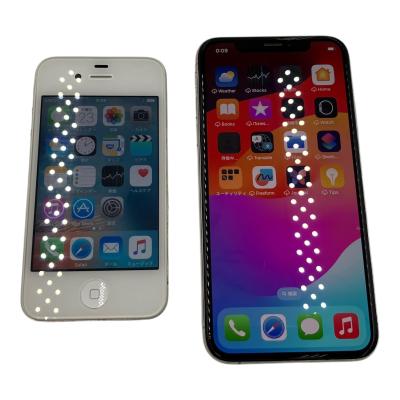 iphonexs 256 SIMフリーのおすすめ人気商品一覧 通販 - Yahoo!ショッピング