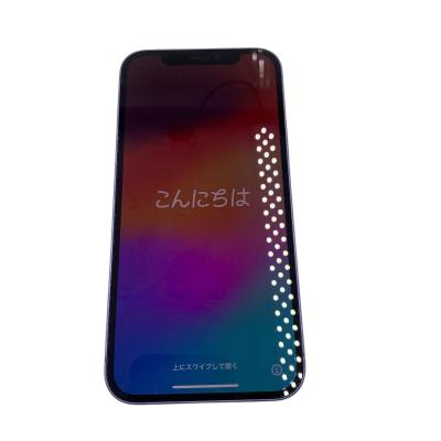 iphone12のおすすめ人気商品一覧 通販 - Yahoo!ショッピング