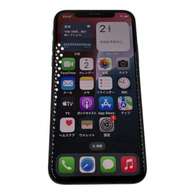 iphonexs 256 SIMフリーのおすすめ人気商品一覧 通販 - Yahoo!ショッピング