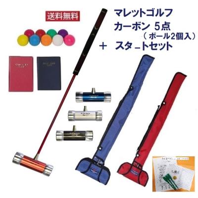 マレット5種類セット 2025年最新】打楽器 マレットの人気アイテム - メルカリ