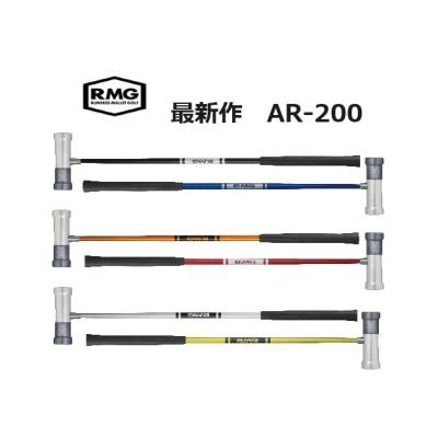 マレットゴルフのランキングTOP100 - 人気売れ筋ランキング マレットゴルフのランキングTOP100 - 人気売れ筋ランキング
