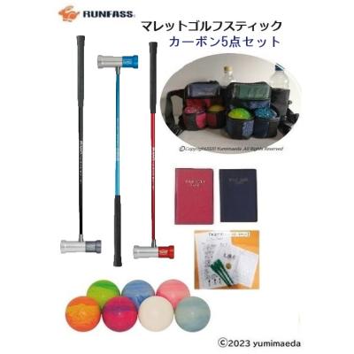 マレット5種類セット 2025年最新】打楽器 マレットの人気アイテム - メルカリ