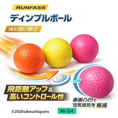 マレットゴルフショップ たけうち - マレットゴルフ ボール｜Yahoo