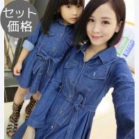 40代のおすすめ 親子でペアルック ママと女の子でおそろ かわいい服のおすすめランキング 1ページ ｇランキング