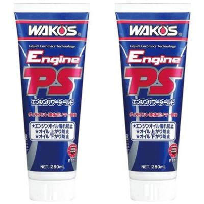 WAKO'S Engine PS エンジンオイル添加剤 280ml×2本セット WAKOS Engine PS エンジンオイル添加剤 280mL - メルカリ