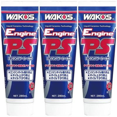 WAKOS Engine PS エンジンオイル添加剤 280ml５本セット WAKOS Engine PS 280ml 添加剤 - メルカリ