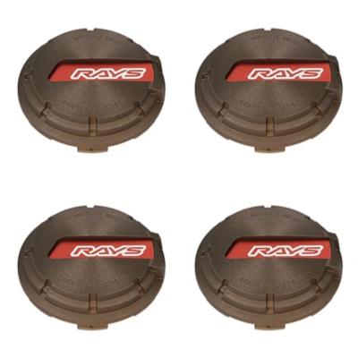 グラムライツ57cr センターキャップのおすすめ人気商品一覧 通販