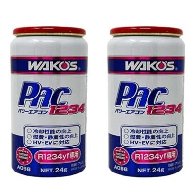 1234yf 添加剤のおすすめ人気商品一覧 通販 - Yahoo!ショッピング
