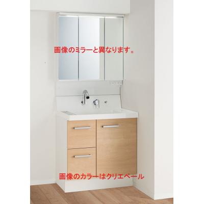 リクシル ミラーキャビネット 750 3面鏡(洗面台、洗面化粧台 リクシル ミラーキャビネット 750 3面鏡(洗面台、洗面化粧台