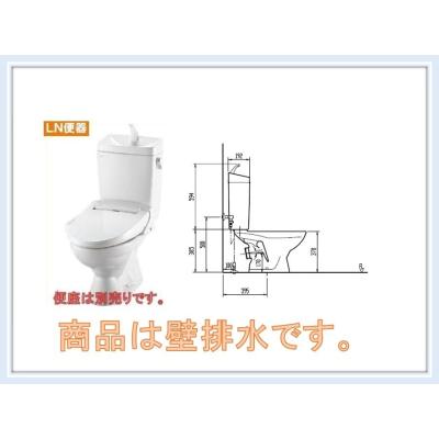 malukoh shopping - マンション用(壁排水)|Yahoo!ショッピング malukoh shopping - マンション用(壁排水)|Yahoo!ショッピング